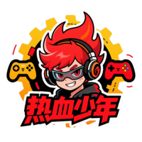 热血少年