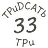 TPuDCATb TPu