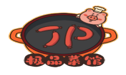 极品菜馆
