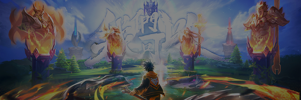 Garena Challenger Series Spring 2025