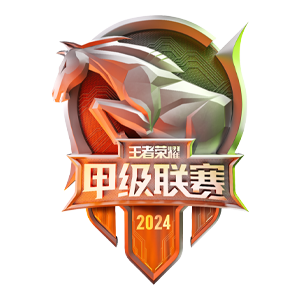 KPL Growth League Summer 2025 Logo