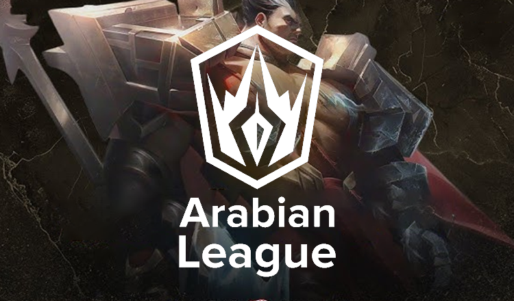 Arabian League 2025 Summer