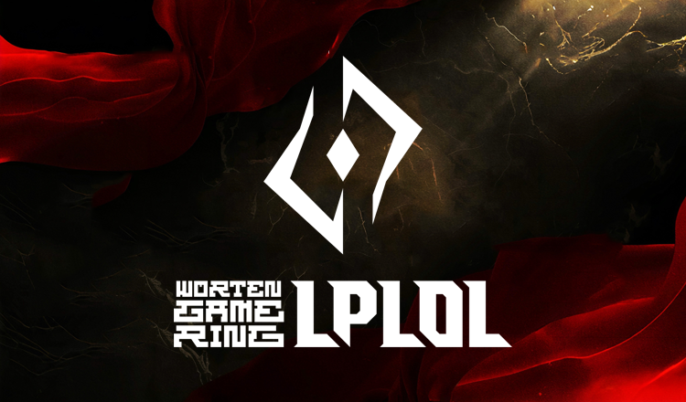 LPLOL 2025 Spring